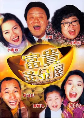 久久夜色精品国产噜噜亚洲a
