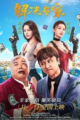 久久夜色精品国产噜噜亚洲a